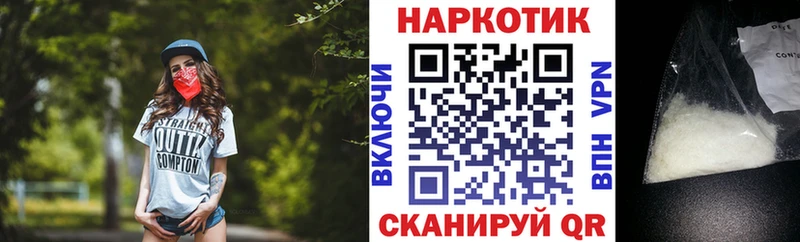Цена Каргат APVP  ГАШИШ 