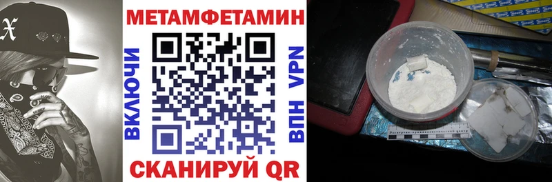 продажа наркотиков  Каргат  Amphetamine 98% 