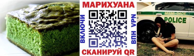 купить наркотики сайты  Каргат  Cannafood марихуана 