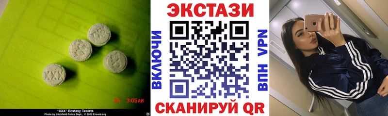Экстази TESLA  Каргат 