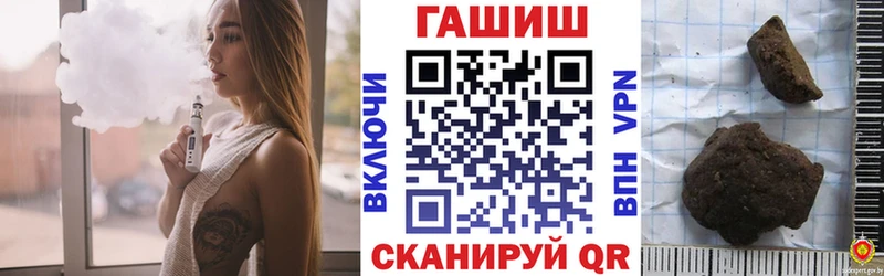 ГАШ гарик Каргат