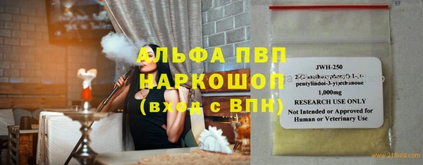 spice Алексеевка
