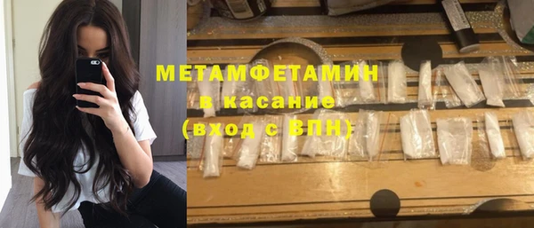 spice Алексеевка