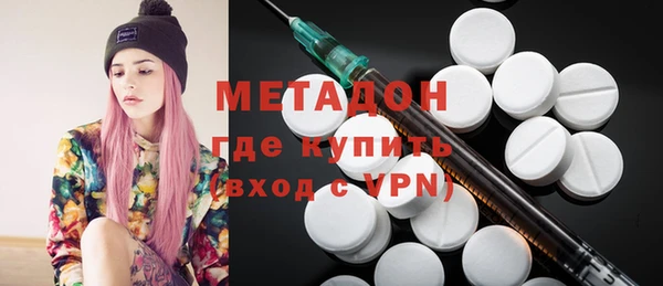 первитин Алексин