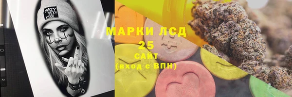 первитин Алексин