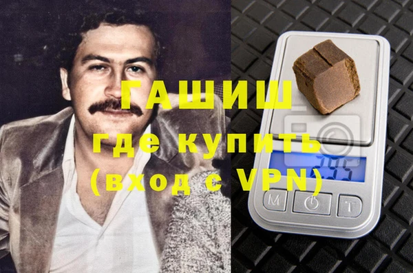 хмурый Алзамай