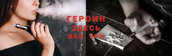 кокс Покровск