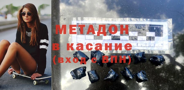 хмурый Алзамай