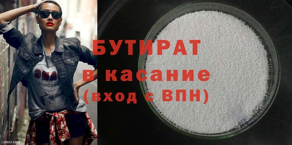 ешки Покров
