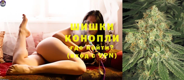 альфа пвп VHQ Покачи