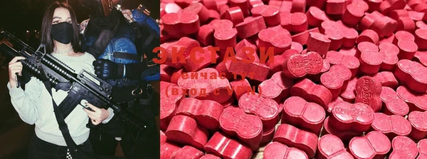 spice Алексеевка