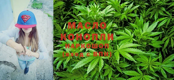 spice Алексеевка