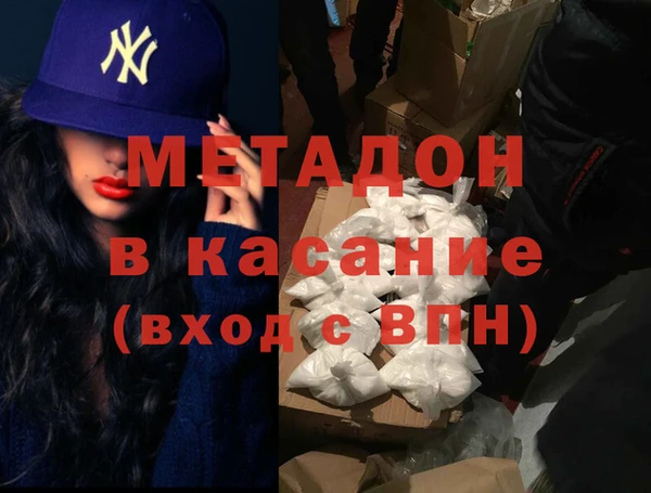хмурый Алзамай