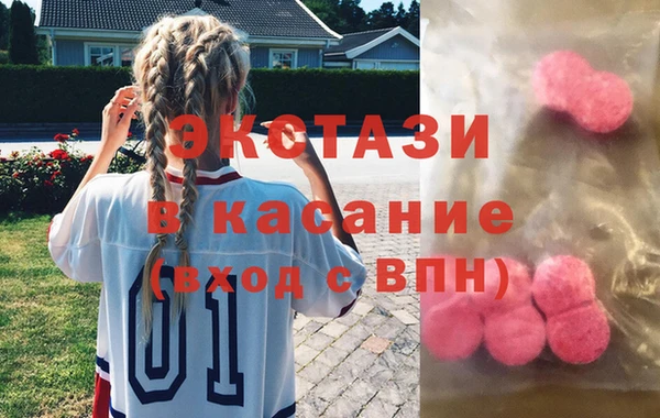 хмурый Алзамай