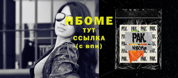 spice Алексеевка