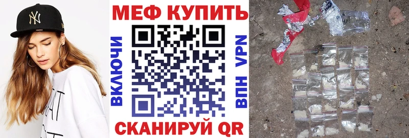 МЯУ-МЯУ VHQ  blacksprut ССЫЛКА  Каргат 